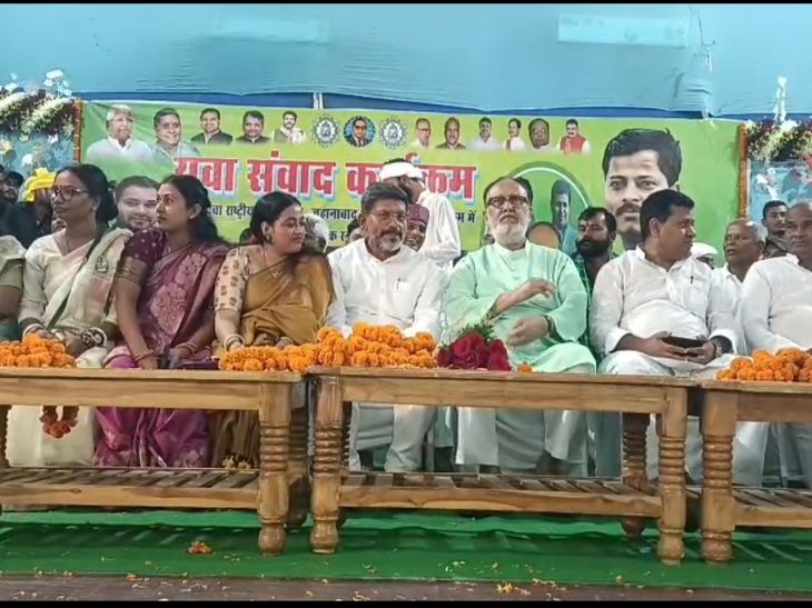 जहानाबाद में RJD का युवा संवाद:  अब्दुल बारी सिद्दीकी का ललन सिंह पर तंज, बोले- वे झूठे केस करने में माहिर हैं – Jehanabad News