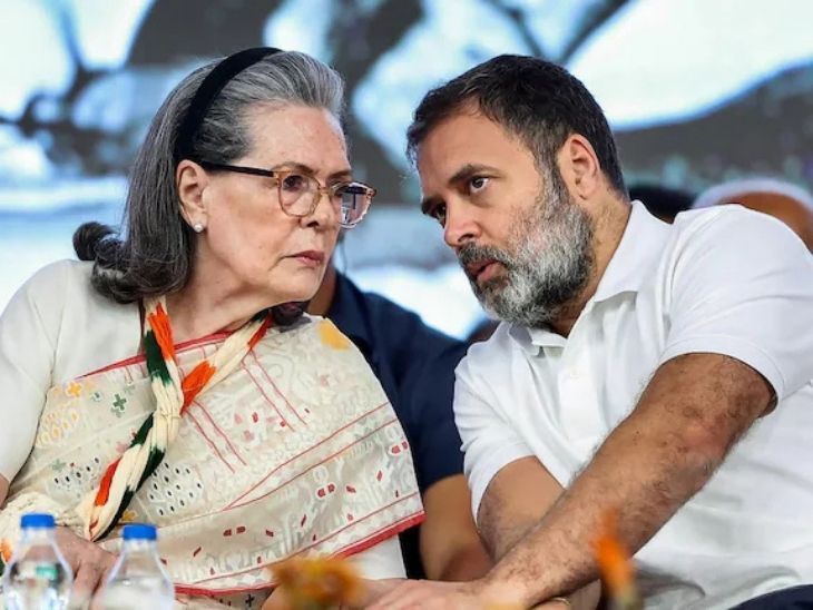 Sonia Gandhi Vs BJP; Voter List Controversy | Rahul Gandhi Congress | भाजपा का दावा-भारतीय नागरिक बनने से पहले सोनिया वोटर बनीं: अनुराग बोले-रायबरेली में एक पते पर 47 वोटर्स, राहुल को कभी ये नाम नहीं दिखे