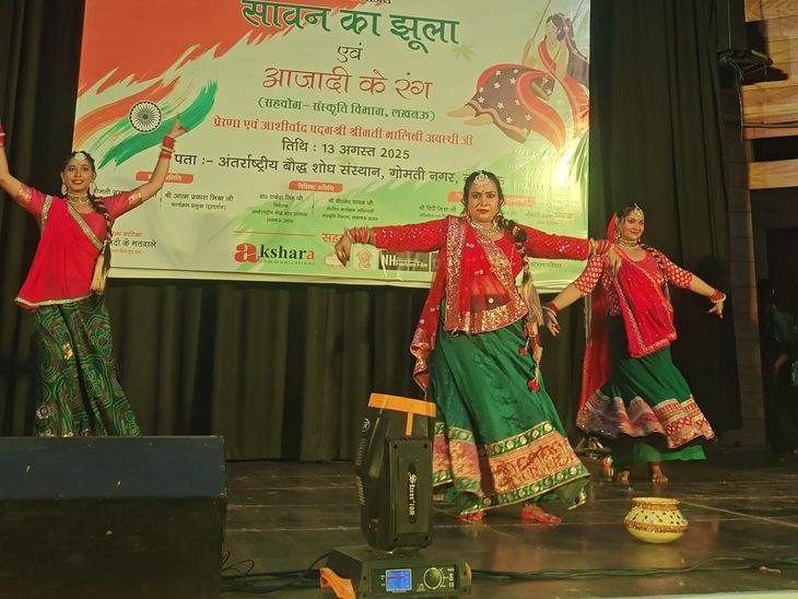 Kajari folk dance and tabla playing workshop on the month of Saavan ...