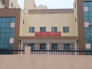 Admission started for 230 seats in Tiloi Medical College