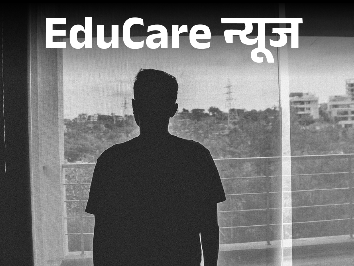 Parents, forgive me, I will not be able to support you in your old age | ‘Forgiveness forgiveness, I will not be able to be the support of old age’: 24 year old B.Tech. Student suicide; 8% students among suicides