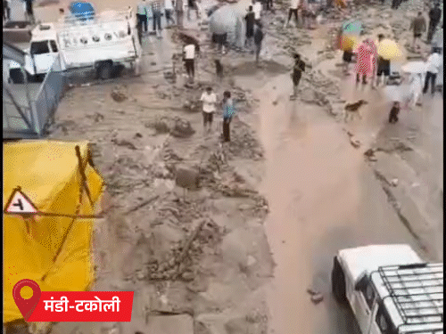 Himachal monsoon 2025 Update | Kullu cloudburst | Flash flood | Chandigarh-Manali four lane blocked | कुल्लू में बादल फटा, मंडी में फ्लैश फ्लड: 10 गाड़ियां दबी, घरों में घुसा मलबा, टकोली सब्जी मंडी में भारी नुकसान; चंडीगढ़-मनाली फोरलेन बंद – Shimla News