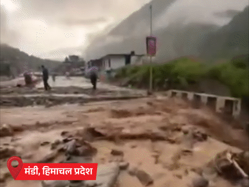 Cloudburst in Jammu and Kashmir Kathua jod ghati people died | जम्मू-कश्मीर के कठुआ में 3 जगह बादल फटा: 4 लोगों की मौत, 6 घायल; हिमाचल के कुल्लू में भी बादल फटने से तबाही