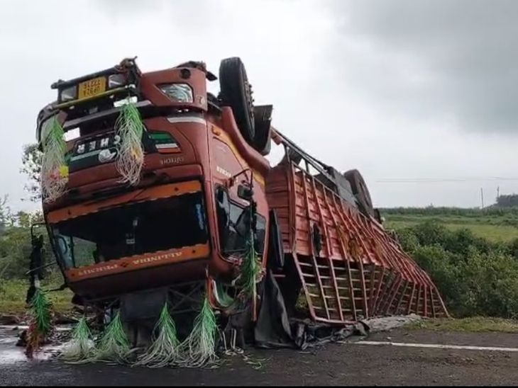 The speeding truck lost control and overturned