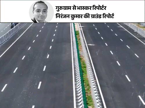 गुरुग्राम में UER-2, सफर आसान लेकिन जेब ढीली होगी:बक्करवाला में लगा टोल प्लाजा, रेट पर्दे से ढके, टनल में स्पीड स्लो मिली- INA NEWS