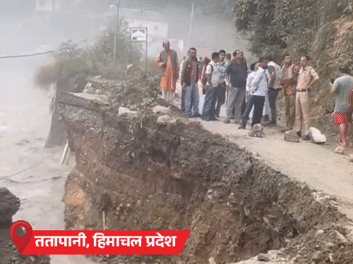 मुंबई में भारी बारिश, रेल-सड़क यातायात प्रभावित:हिमाचल में करसोग का शिमला से संपर्क टूटा; MP-राजस्थान समेत 19 राज्यों में यलो अलर्ट- INA NEWS