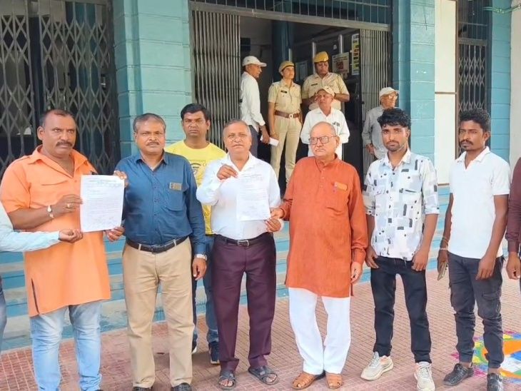 Ration dealers protested against the logistics department Dungarpur ...