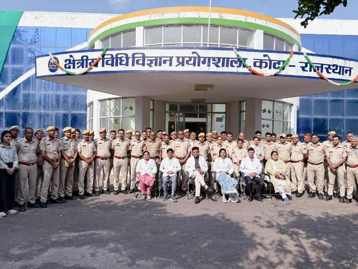 Rajasthan Kota Regional Forensic Science Laboratory Training Workshop ...