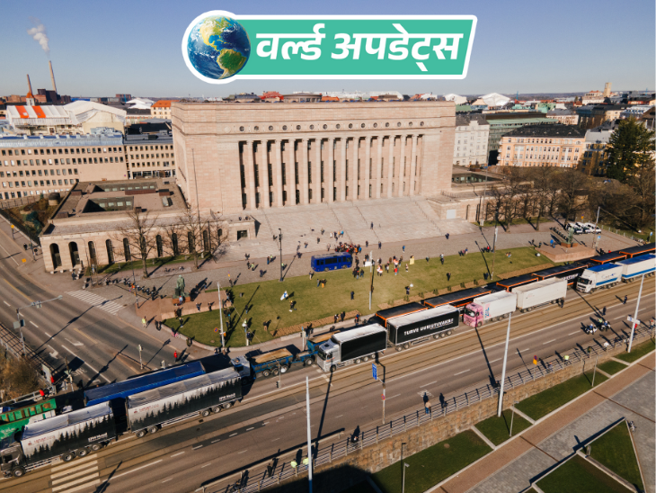 Indian-origin truck driver arrested in America, took a wrong U-turn on the highway, three people died | वर्ल्ड अपडेट्स: फिनलैंड के सांसद ने संसद भवन के अंदर आत्महत्या की, मौत के कारणों की जांच में जुटी पुलिस