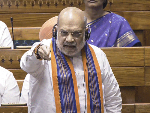 Amit Shah Bills 2025 Update; Jammu Kashmir Reorganisation | 130th  Constitution Amendment | गिरफ्तारी या 30 दिन हिरासत पर PM-CM का पद जाएगा: 5  साल+ सजा वाले अपराध में लागू होगा; सरकार