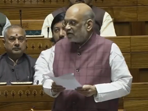 गिरफ्तारी या 30 दिन हिरासत पर PM-CM,मंत्री की कुर्सी जाएगी:गंभीर केस में होगी कार्रवाई; शाह लोकसभा में आज 3 बिल पेश करेंगे- INA NEWS