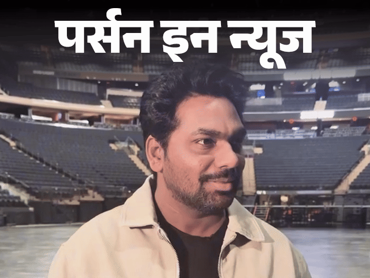 Zakir Khan became the first Hindi performer at Madison Square Garden | मैडिसन स्क्वायर गार्डन के पहले हिंदी परफॉर्मर बने जाकिर खान: Bcom छोड़कर म्यूजिक सीखा, नौकरी छोड़ स्टैंडअप शुरू किया, जानें कंप्लीट प्रोफाइल