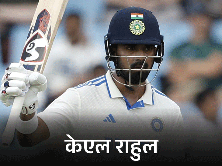 BCCI के निर्देशों में DALIP ट्रॉफी में अंतर्राष्ट्रीय खिलाड़ी शामिल हैं: राज्य संघ को लिखित पत्र: सिरज-राहुल को दक्षिणी क्षेत्र टीम में भी नियुक्त नहीं किया गया है