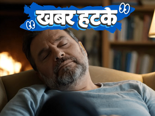 खबर हटके- सपने के चक्कर में दान किए ₹3.5 करोड़:जेल से बचने के लिए 4 साल में 3 बच्चे पैदा किए; जानिए 5 रोचक खबरें- INA NEWS
