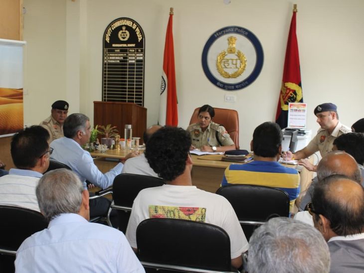 सोनीपत में औद्योगिक सुरक्षा को लेकर मीटिंग:  DCP परबिना पी बोलीं- कर्मचारियों की वेरिफिकेशन जरूर कराएं; अतिक्रमण का मामला उठा – Gohana News