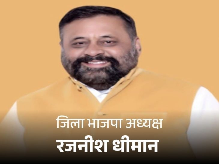 लुधियाना में आज भाजपा का प्रदर्शन:  6 विधान सभाओं में फूंकेगे पंजाब सरकार के पुतले, गाम्रीण कैंप बंद करवाने का विरोध – Ludhiana News