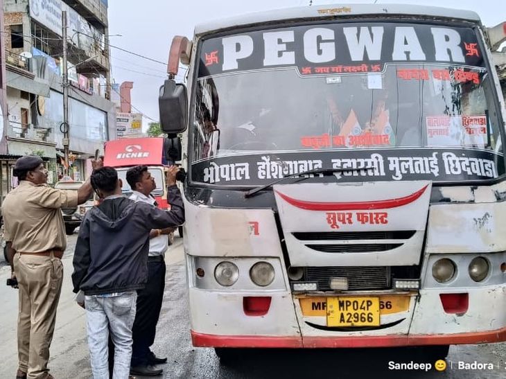 बैतूल में 39 वाहनों पर लगाया 26 हजार का जुर्माना:  23 बसों के साथ 7 ऑटो और 4 कार के बनाए चालान;  मिले अधूरे दस्तावेज – Betul News