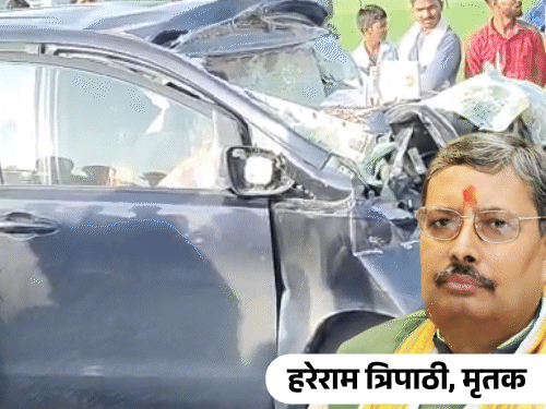 कुलपति हरेराम त्रिपाठी और उनकी पत्नी की हादसे में मौत:  ड्राइवर को पीछे बैठाकर खुद चला रहे थे, मऊ में ट्रक में घुसी इनोवा – Mau News