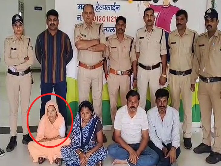 शादी के नाम पर ठगी करने वाले 3 शातिर गिरफ्तार