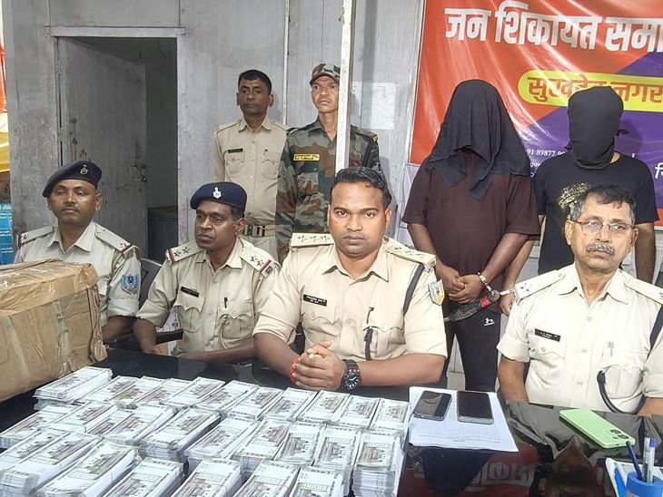 670 pieces of fake notes seized in Ranchi