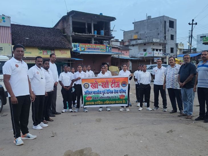 कोंडागांव की बेटियां पहली बार राज्य स्तरीय खो-खो लीग में:  कवर्धा में 22 से 24 अगस्त तक होने वाली प्रतियोगिता के लिए टीम रवाना – Kondagaon News