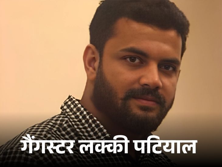 लक्की पटियाल के 2 गुर्गे मुंबई से गिरफ्तार:  जालंधर काउंटर इंटेलिजेंस ने की कार्रवाई, पोजेवाल मर्डर केस में शामिल, अमेरिका बैठे कन्नू से कनेक्शन – Jalandhar News