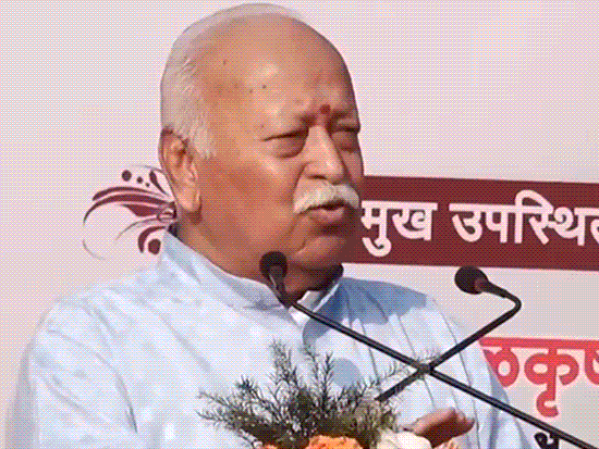 Mohan Bhagwat; RSS Sangh Shatabdi Samaroh 2025 Update | Ranjan Gogoi | RSS का 3 दिन का संवाद कार्यक्रम आज से: सभी वर्गों और धर्मों के 1300 प्रतिनिधि शामिल होंगे, मोहन भागवत टैरिफ-ऑपरेशन सिंदूर पर स्पीच देंगे