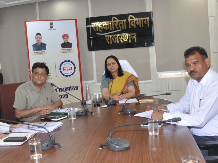 सहकारी समितियों को प्रशिक्षण का आयोजन:  रजिस्ट्रार मंजू राजपाल बोलीं- पारदर्शिता से काम करें और किसानों का हित सुनिश्चित करें – Jaipur News