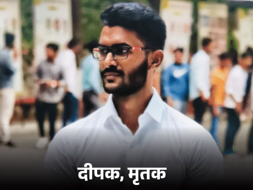 IIT कानपुर के सॉफ्टवेयर डेवलपर ने सुसाइड किया:  दरवाजा तोड़कर निकाला शव; नोट में लिखा- मम्मी-पापा मुझे माफ कर देना – Kanpur News
