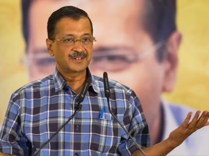 Arvind Kejriwal Vs Amit Shah; Delhi BJP | Aam Aadmi Party | केजरीवाल बोले-लोग आज मेरी जेल वाली सरकार याद कर रहे: शाह ने कहा था- पूर्व सीएम ने जेल जाकर भी इस्तीफा नहीं दिया था