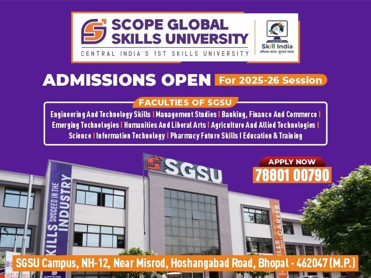 Impact Feature Industry-ready education is now very easy and affordable; SGSU’s special courses will get you direct jobs; IBM, Google, Hyundai join hands | इम्‍पैक्‍ट फीचर: इंडस्ट्री-रेडी एजुकेशन अब बेहद आसान और किफायती; SGSU के खास कोर्सेस दिलाएंगे सीधी जॉब; IBM, Google, Hyundai ने मिलाया हाथ