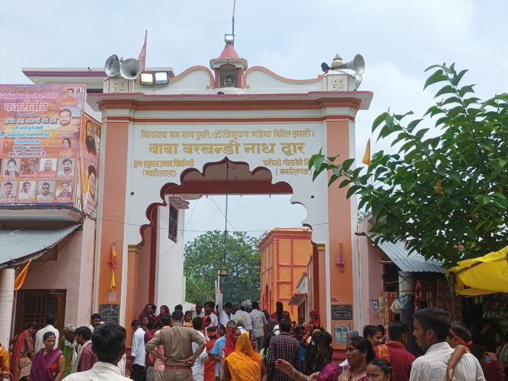 Crowd at Barkhandi Baba temple in Gonda on Kajari Teej