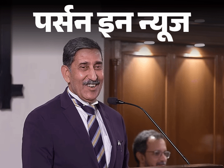 Justice Shri Chandrashekhar will be the Chief Justice of Bombay High Court | Justice Mr. Chandrashekhar will be the Chief Justice of Bombay High Court: Law graduate from DU, 19 years advocacy, judge for 12 years; Learn complete profile