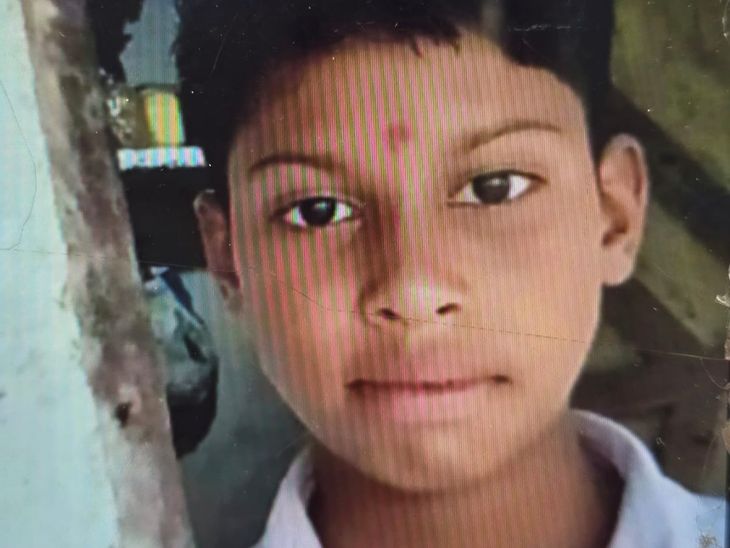 13 year old boy died due to electric shock | करंट लगने से 13 साल के ...