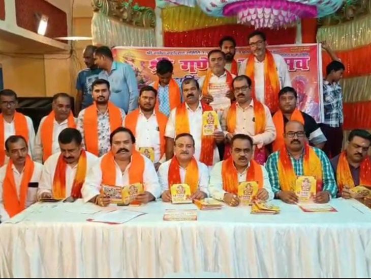 महाराष्ट्र की तर्ज पर बरेली में गणेश महोत्सव:  आज से होगी शुरुआत, नासिक ढोल के साथ शोभायात्रा मुख्य आकर्षण – Bareilly News