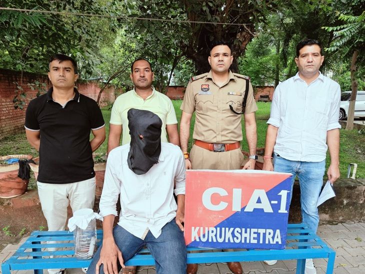 कंपनी कर्मी को शौक ने पहुंचाया जेल:  फतेहाबाद से कुरुक्षेत्र घूमने आया, कब्जे से मिली देसी पिस्टल, इंस्टाग्राम पर रील देख खरीदा – Kurukshetra News