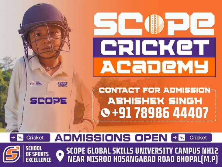 From Sports to National Service, A Bright Future Along with a degree; SGSU Started Three Academies – Sports, Defense and Drone | Impact feature: From sports to national service, golden future with degrees; SGSU launched three academy-games, defense and drone