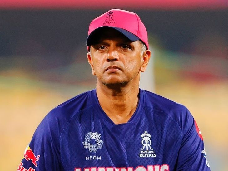 द्रविड़ ने छोड़ा राजस्थान रॉयल्स का कोचिंग पद: क्या है वजह? | IPL 2025 प्रदर्शन Dravid Resigns Rajasthan Royals Coach news image