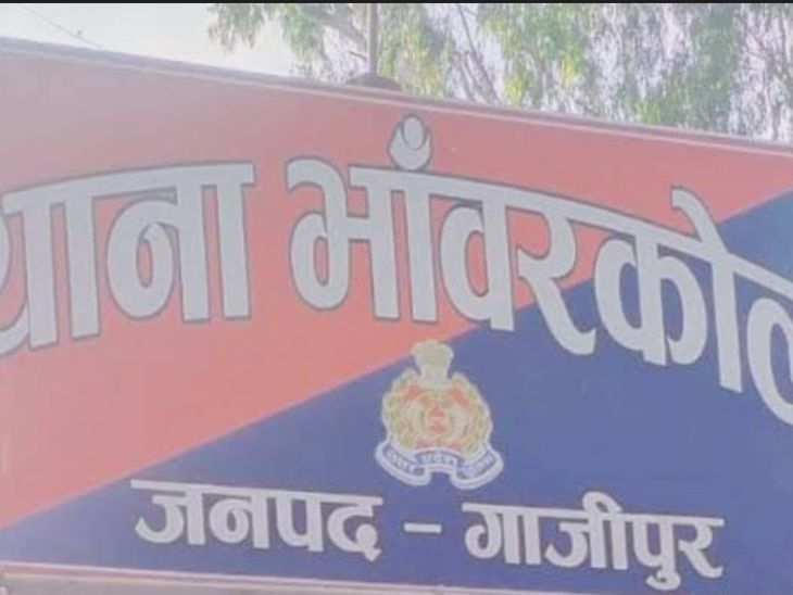 Mechanic died after coming in contact with high tension line, iron pipe ...