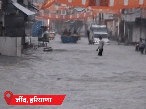 Rain alert in Haryana for next 24 hours | हरियाणा में अगले 24 घंटे बारिश का अलर्ट: जम्मू-कश्मीर-15 दिन में 4 जिलों में बादल फटा, 130 मौतें; सितंबर में सामान्य से ज्यादा बारिश होगी