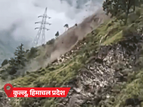 हिमाचल के शिमला में लैंडस्लाइड, 4 की मौत:हरियाणा में 50 एकड़ में खड़ी फसल डूबी; जालंधर-लुधियाना के कई इलाकों में 3 फीट पानी भरा- INA NEWS