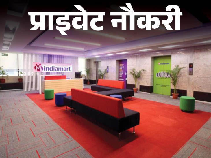 Vacancy for Sales Executive in India, 1 year experience required, Job Location Noida | Private Job: Vacancy of Sales Executive in India; 1 year experience required, Job Location Noida