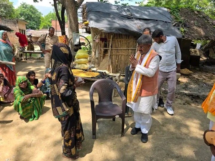 Rudauli MLA paid tribute