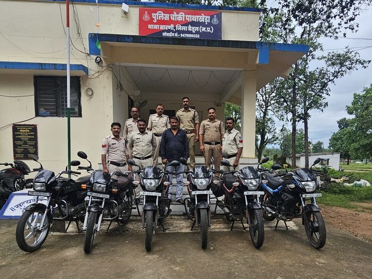 धोखाधड़ी कर खरीदी 6 बाइक, दो आरोपी पकड़े गए:  बैतूल की पाथाखेड़ा पुलिस ने 6.50 लाख की बाइक बरामद की – Betul News