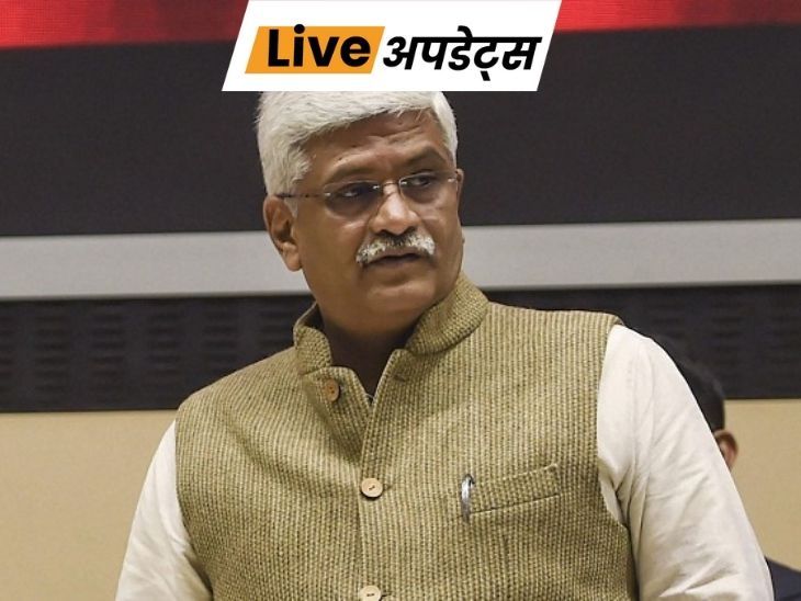 भास्कर अपडेट्स:केंद्रीय मंत्री बोले- पश्चिम बंगाल विधानसभा में असंसदीय भाषा का प्रयोग लोकतंत्र की हत्या- INA NEWS