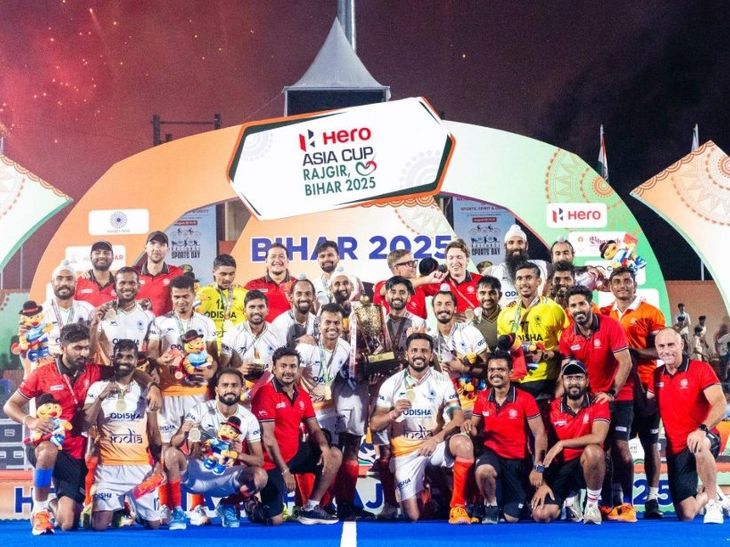 India won Hockey Asia Cup beat South Korea Bihar Rajgir Final | भारत ने हॉकी एशिया कप जीता: डिफेंडिंग चैंपियन साउथ कोरिया को 4-1 से फाइनल हराया; वर्ल्ड कप में भी जगह बनाई