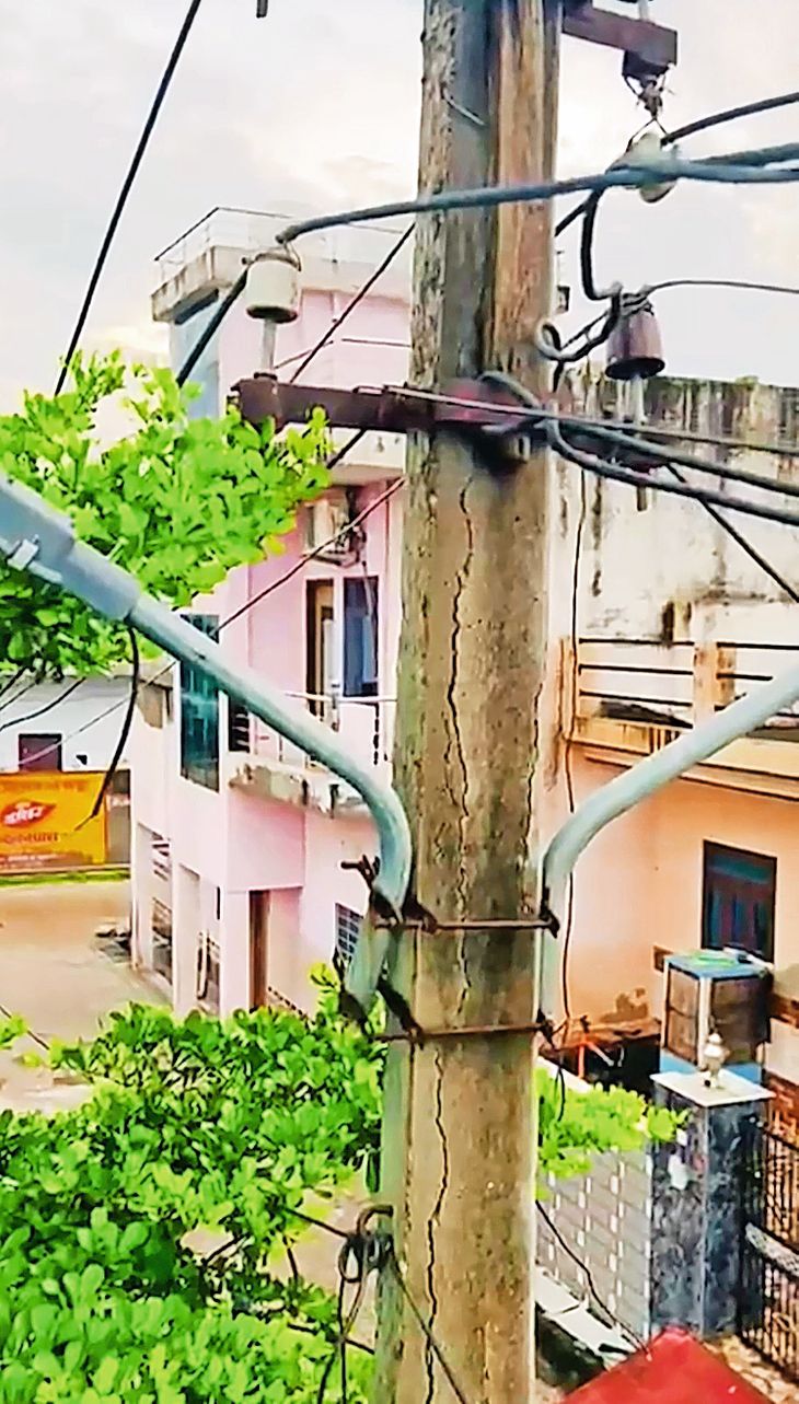 Fear of accident due to dilapidated electric pole
