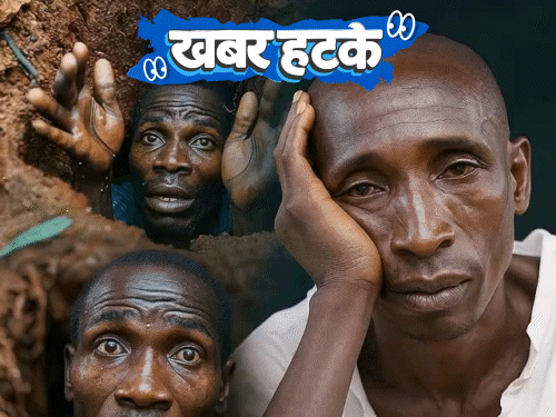 खबर हटके:6 बार मरकर भी जिंदा हुआ शख्स; जवान लड़कों को गोद ले रहे करोड़पति; देखिए 5 रोचक खबरें- INA NEWS