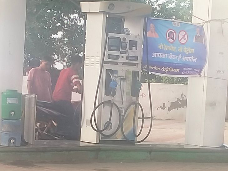 Rules ignored at Nonar Petrol Pump