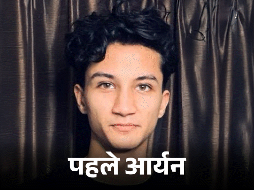 famous cricketer sent obscene photo to aryan khan who changed his gender to became anaya banger, revealed in reality show | जेंडर चैंज करवाया, फेमस क्रिकेटर ने भेजी अश्लील फोटो: आर्यन से अनाया बने पूर्व क्रिकेटर संजय बांगड़ के बेटे ने राइज एंड फॉल शो में किया खुलासा
